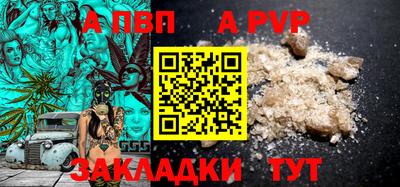 метадон Бугуруслан