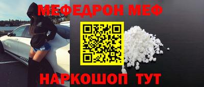 метадон Бугуруслан