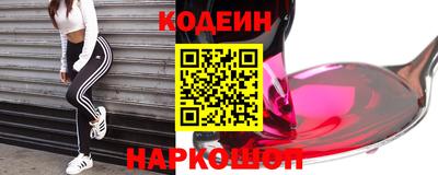 метадон Бугуруслан