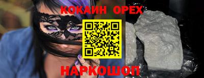 метадон Бугуруслан