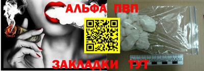 mdma Пушкино