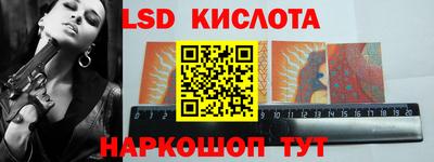 мефедрон мука Будённовск