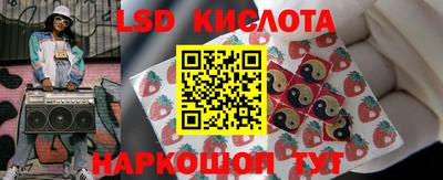 метадон Бугуруслан