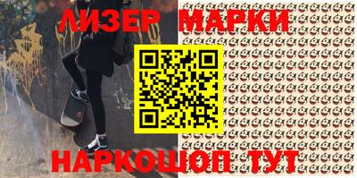 дживик Ивантеевка