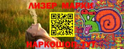 мефедрон мука Будённовск