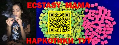 МДПВ Иваново