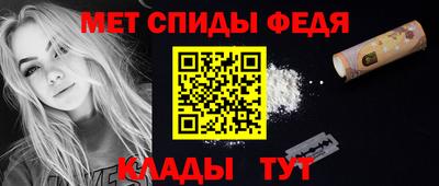jwh Пыть-Ях