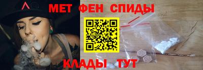 метадон Бугуруслан