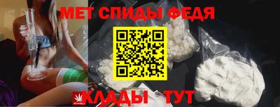 кокаин колумбия Ижевск