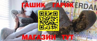 метадон Бугуруслан