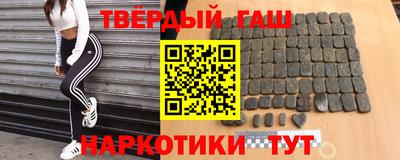 мефедрон мука Будённовск