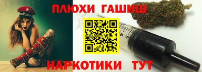 мефедрон мука Будённовск
