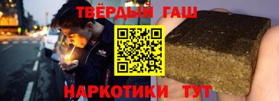 мефедрон мука Будённовск
