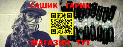 MESCALINE Пугачёв
