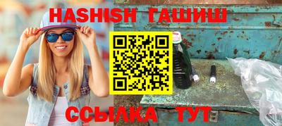 метадон Бугуруслан