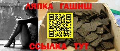 метадон Бугуруслан