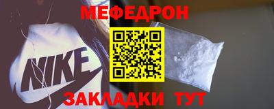 метадон Бугуруслан
